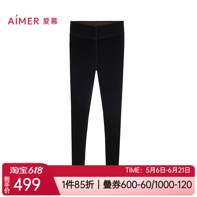 爱慕含羊毛打底女士保暖踩脚裤