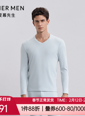 爱慕先生秋冬中厚燚暖芯3.0含山羊绒V领男士长袖保暖上衣NS72M661