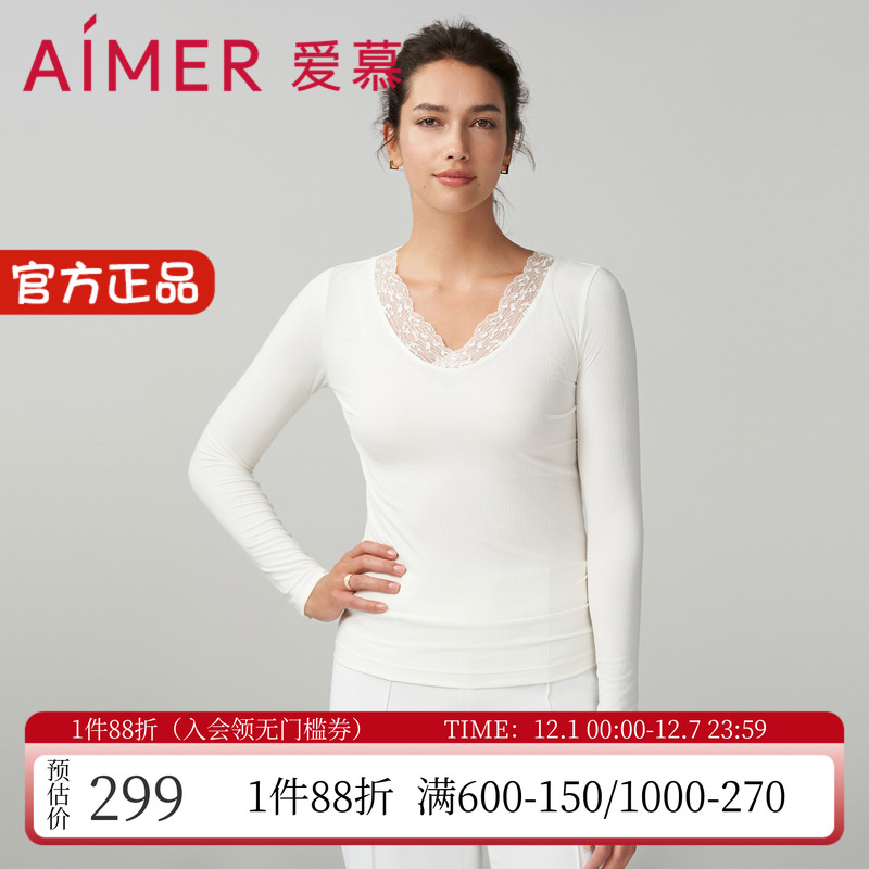 长袖上衣内搭保暖打底衣