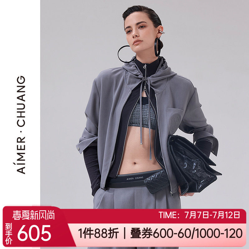 爱慕连帽外套女士家居服上衣