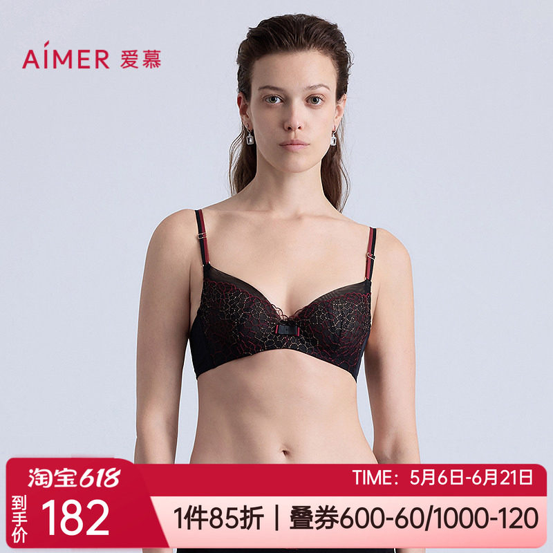 爱慕新品内衣3/4性感蕾丝超薄单层情趣大胸显小女文胸罩AM13C351