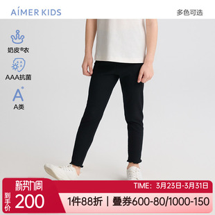 爱慕儿童春夏奶皮衣女孩3A抗菌亲肤木耳边九分打底裤 AK182H941