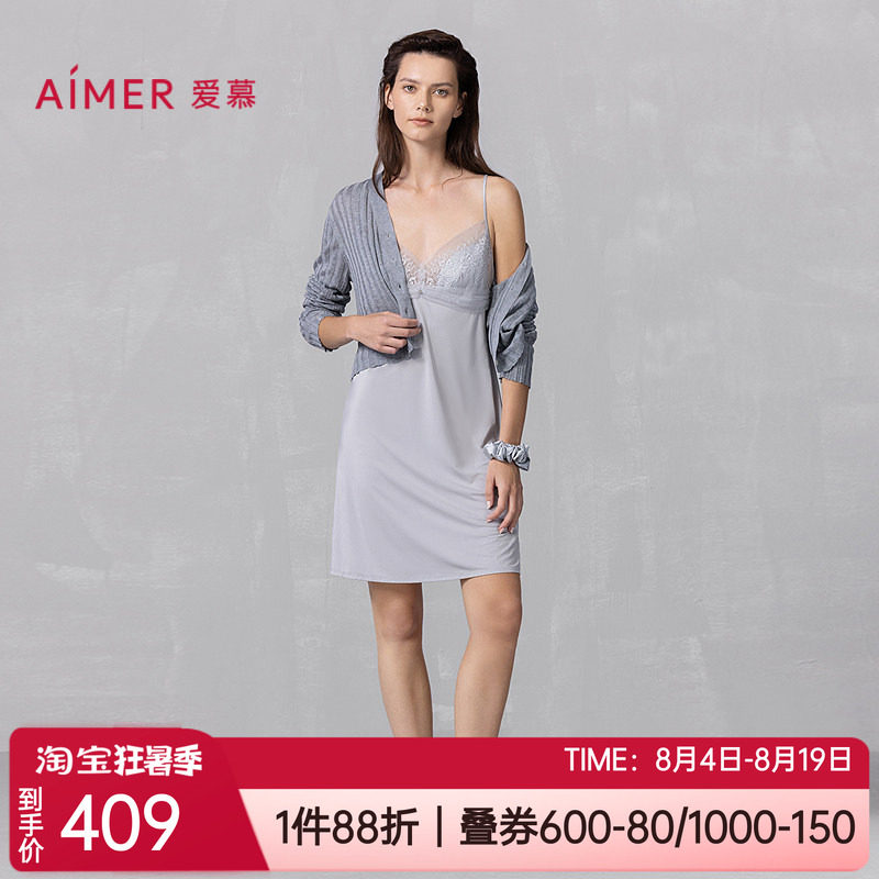 蕾丝露背带胸垫女士家居吊带睡裙