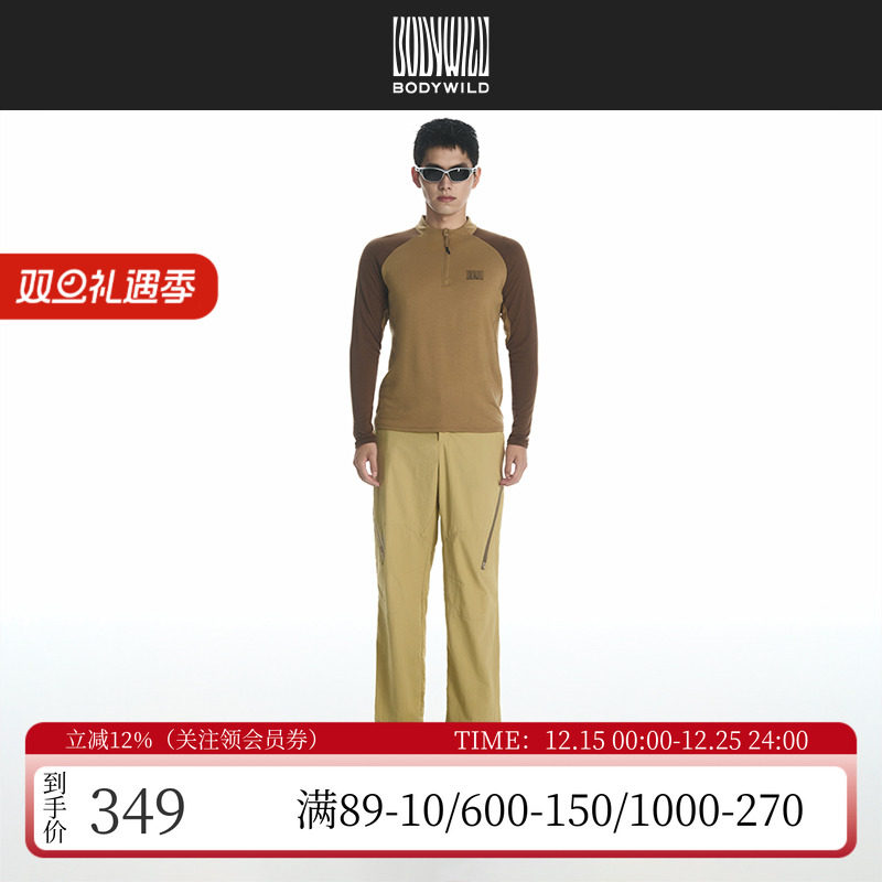 宝迪威德工装休闲裤男士家居长裤