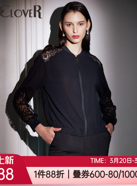 LA CLOVER兰卡文春秋镂空蕾丝时尚外穿女士拉链长袖小外套LC81UE4