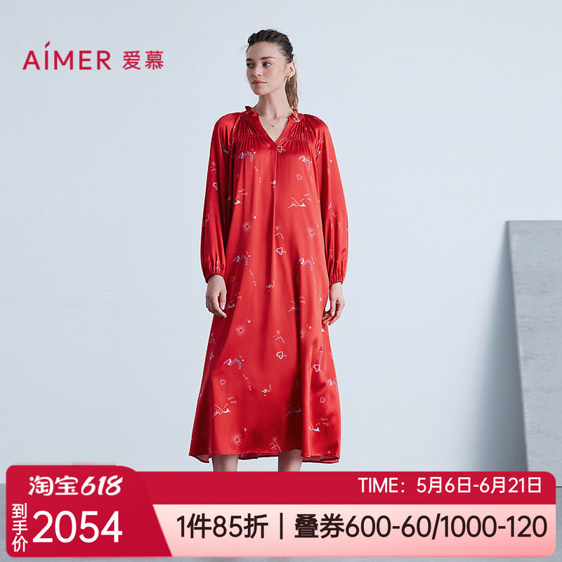 爱慕桑蚕丝红九分袖家居中长睡裙