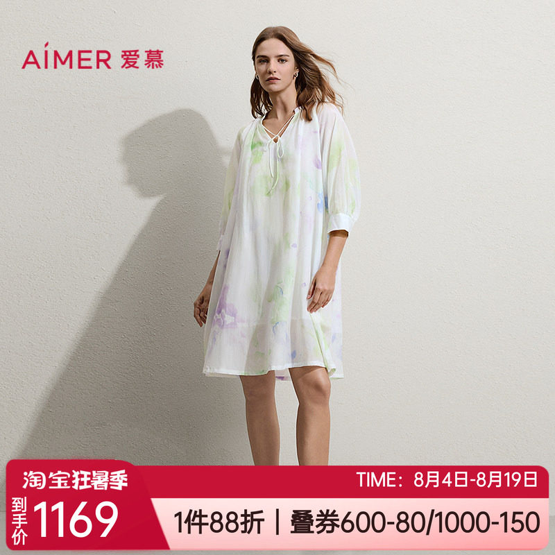 爱慕印花丝绵女士家居服长袖睡裙
