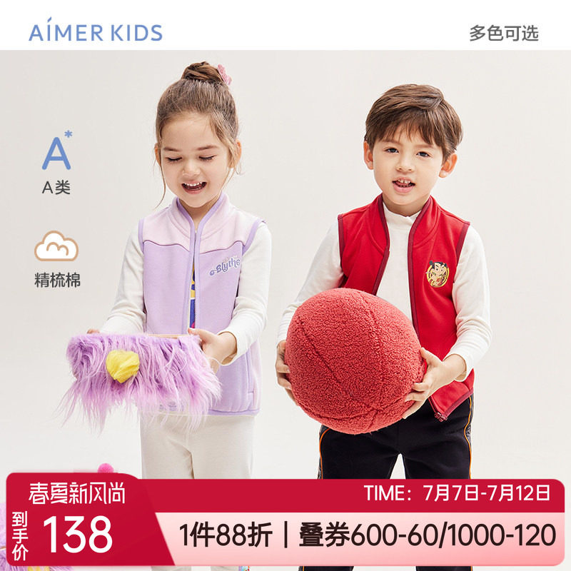 加绒小高领家居外穿小背心马甲