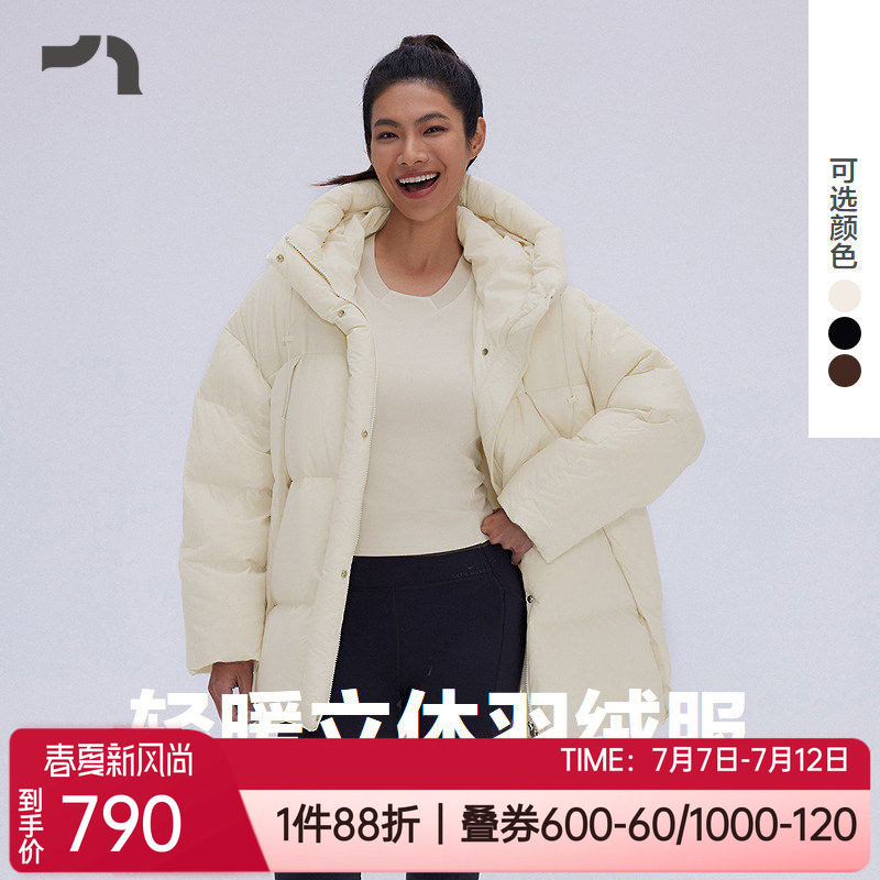 爱慕运动25冬季中长宽松羽绒服