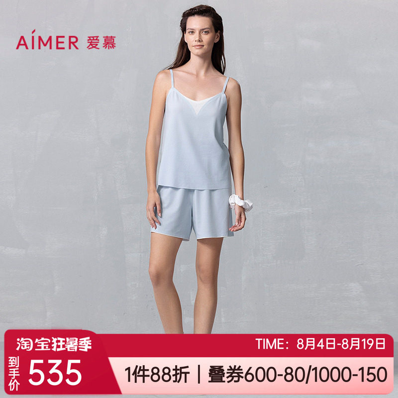爱慕海藻抗菌女士家居服睡衣套装