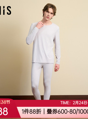 爱美丽秋冬薄磨毛抗静电无痕打底红色本命年男士保暖长裤IM73BUK2