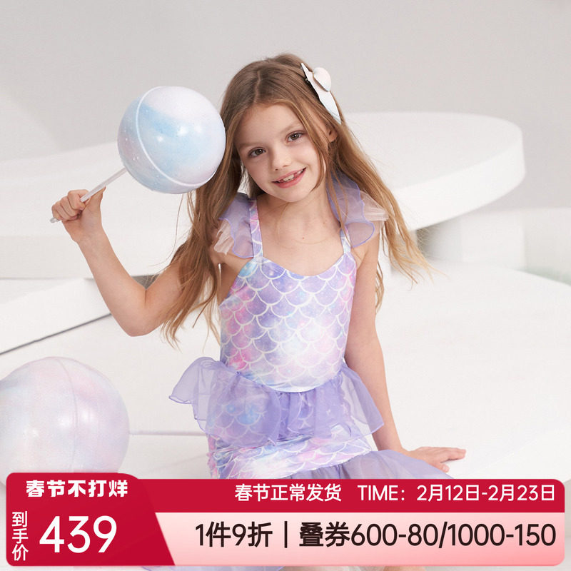 爱慕儿童女童女孩可爱公主风夏分身游泳衣美人鱼泳衣AK167B901