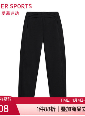 爱慕运动秋冬户外休闲加绒棉感瑜伽健身女士家居直筒长裤AS153T52