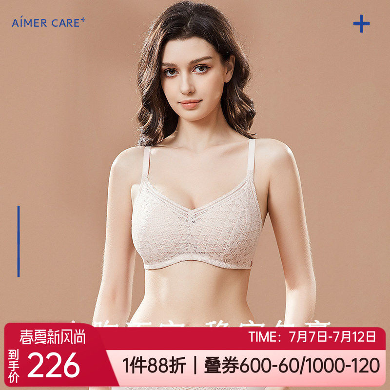 爱慕薄款蜂巢蕾丝无钢圈文