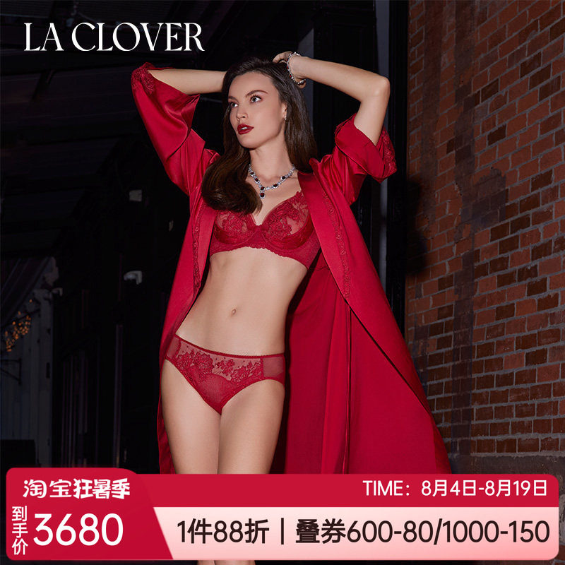 兰卡文桑蚕丝女士家居长袖睡袍