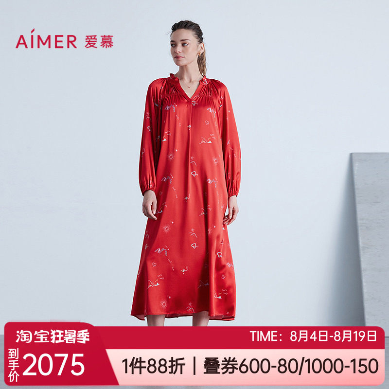 爱慕桑蚕丝红九分袖家居中长睡裙