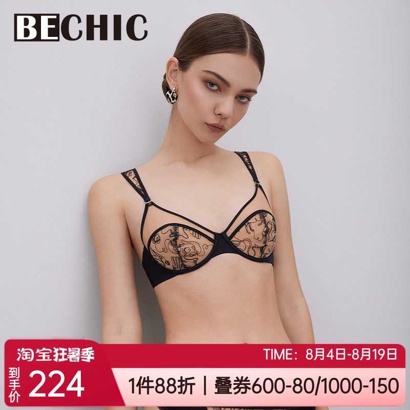爱慕单层薄纱透气情趣女士文胸
