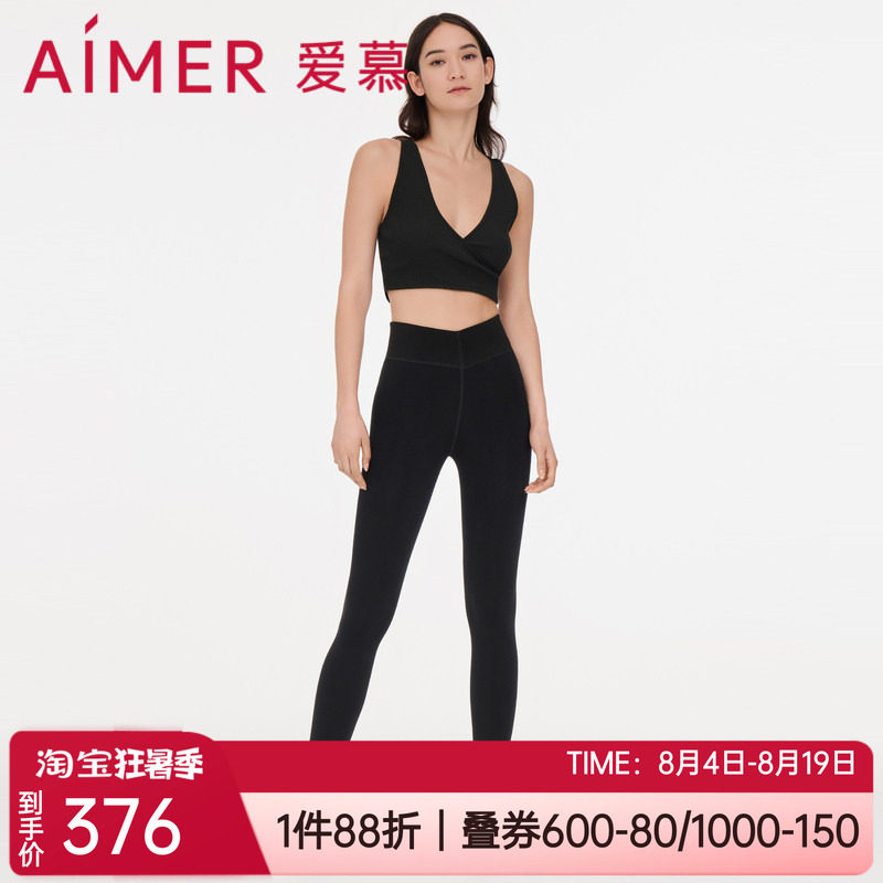 爱慕中厚发热女士保暖踩脚打底裤