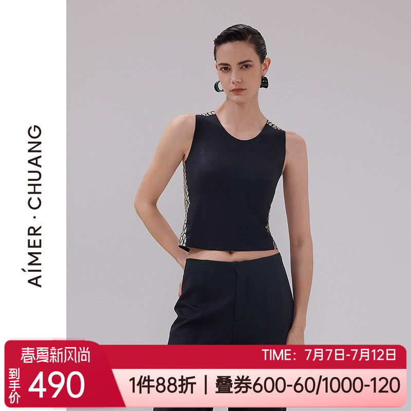 爱慕带杯无钢圈女士家居打底背心