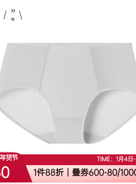 乎兮正品春夏性感网纱裸感透气纯棉底档女士中腰平角内裤HX232407