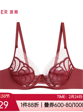 爱慕新品内衣3/4性感蕾丝超薄红色本命年大胸显小文胸罩AM13C371