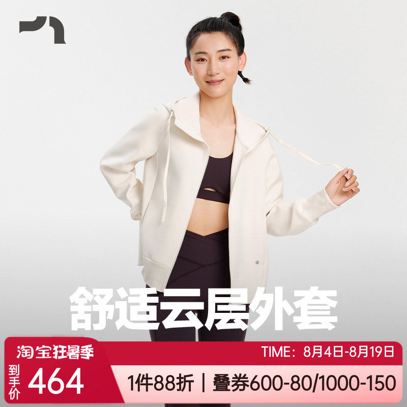 彳亍连帽显瘦女士健身运动卫衣