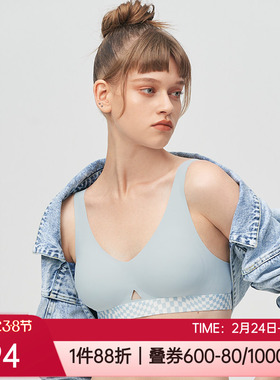 爱美丽新品内衣光面无痕凉感薄打底百搭舒适无钢圈文胸罩IM17BIR2