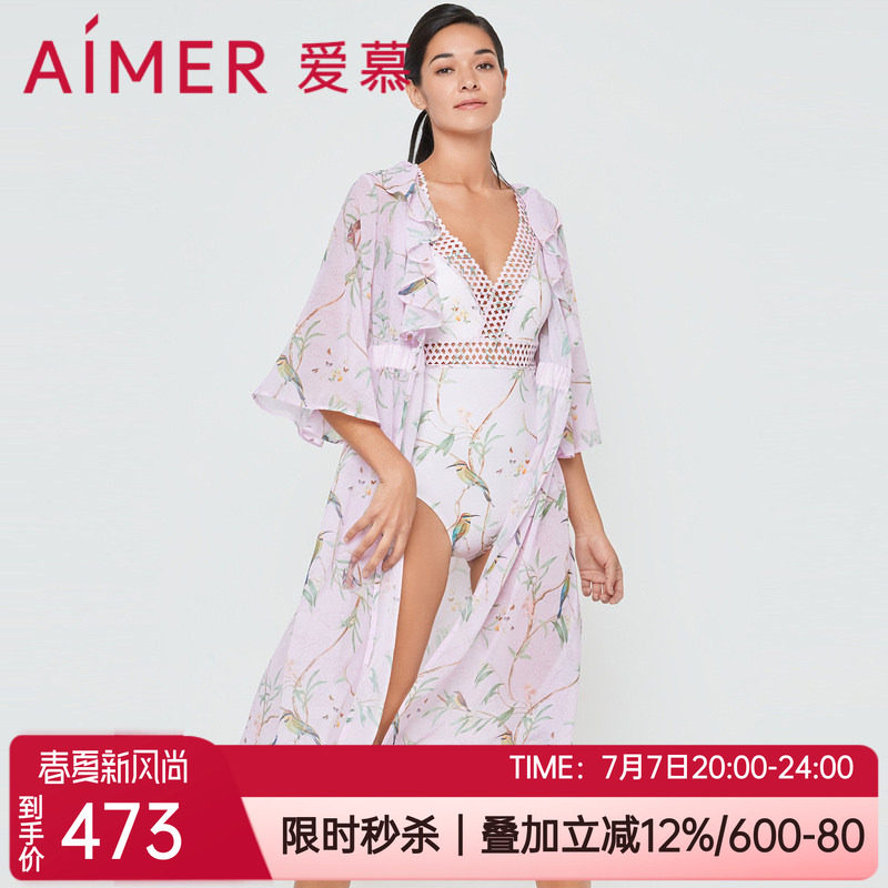 沙滩衣度假女士轻薄长款外披爱慕