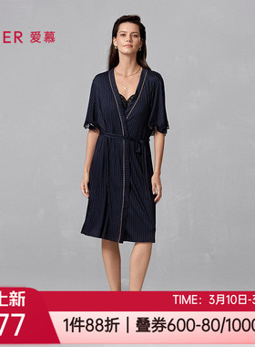 爱慕正品春夏莫代尔亲肤条纹短袖晨袍女士家居服中长睡袍AM48A711