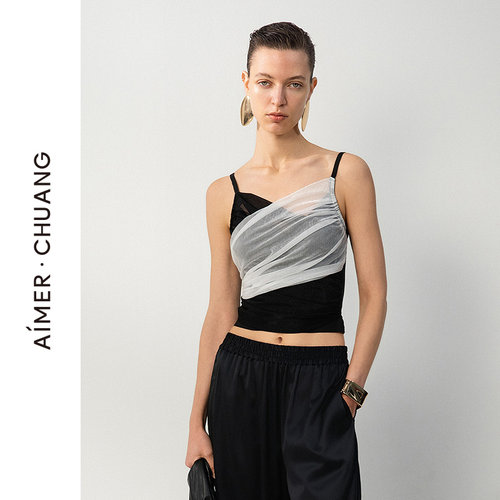 爱慕带胸垫女士打底小背心上衣