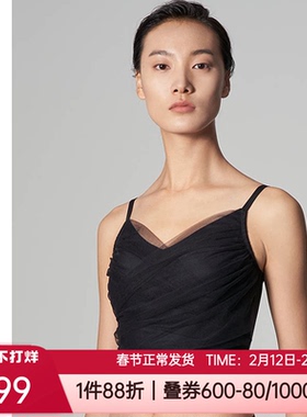 爱慕·CHUANG内衣全罩杯薄隐孔洞洞杯打底无托胸垫长背心CA170562