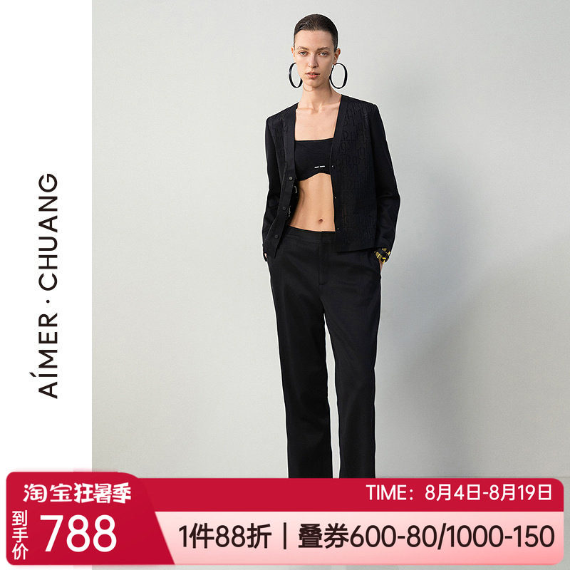 爱慕双面布粘合女士纯色萝卜裤