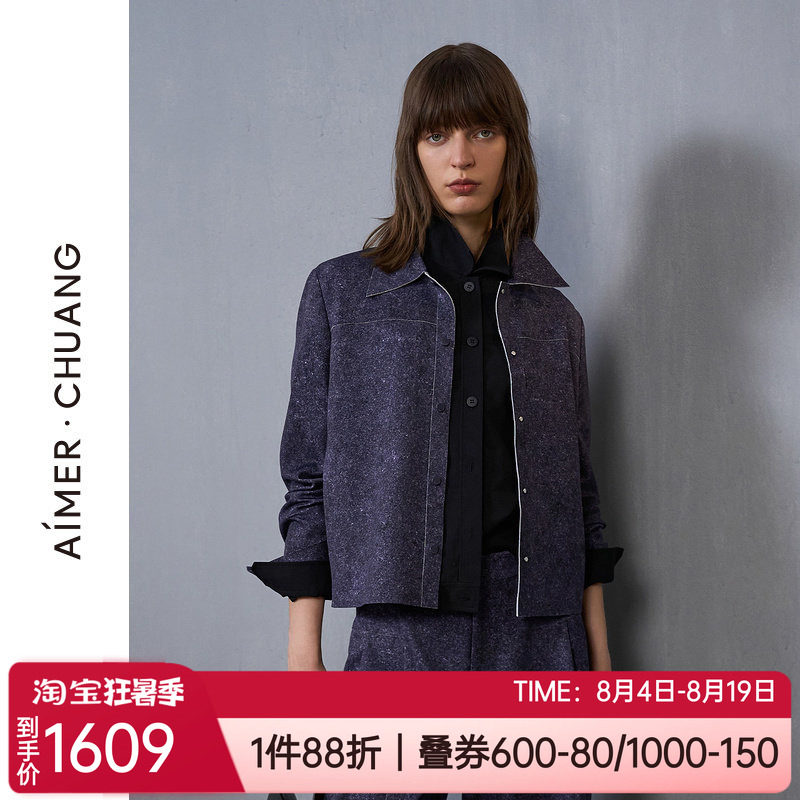爱慕双面布牛仔印花夹克女士外套