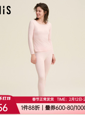 爱美丽秋冬抗静电无痕磨毛打底裤红色本命年女士保暖长裤IM73BUK1