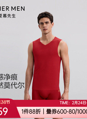 爱慕先生60S莫代尔无痕V领上衣红色男士家居宽肩打底背心NS11U54