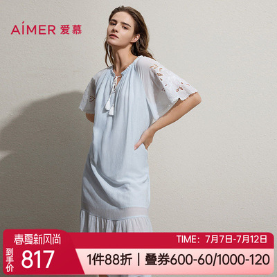 爱慕莱赛尔棉女士家居服短袖长裙