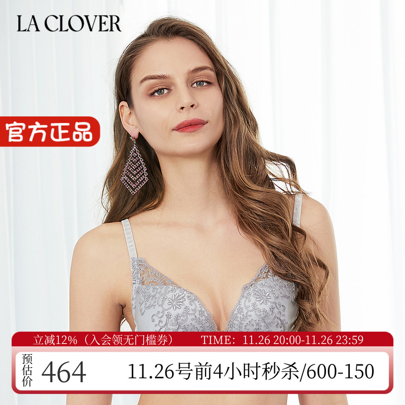 兰卡文厚杯小胸聚拢性感深V文胸