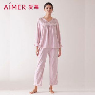 AM468321 女士家居服睡衣套装 裤 爱慕春秋中厚棉感亲肤宽松休闲长袖