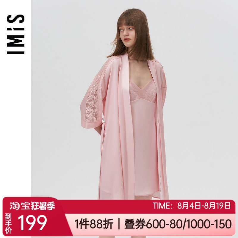 亲肤开衫女士家居七分袖浴袍