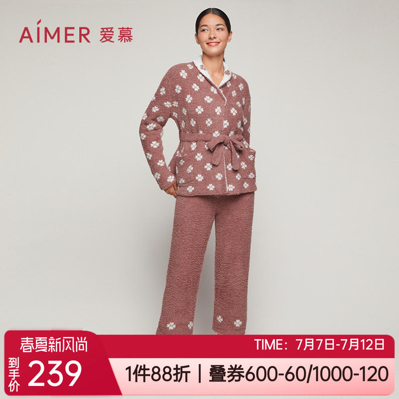 爱慕秋冬正品加厚珊瑚绒系带开衫式女士家居服睡衣套装AM466421