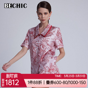 BC46BV2 女士家居服睡衣套装 爱慕BECHIC春夏薄桑蚕丝印花短袖 短裤
