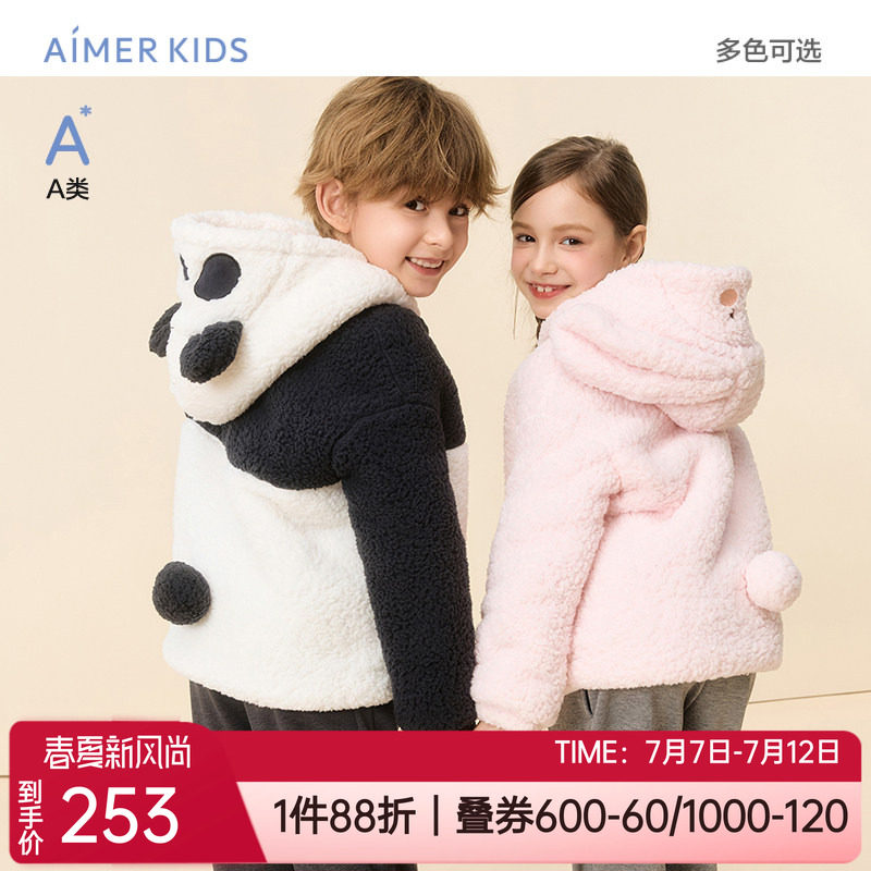 外穿棉服家居服长袖上衣外套