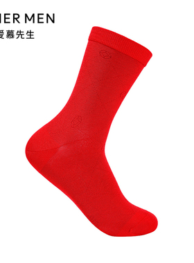 爱慕先生秋冬新品莫代尔棉开运袜红色本命年舒适男士袜子NS94W196