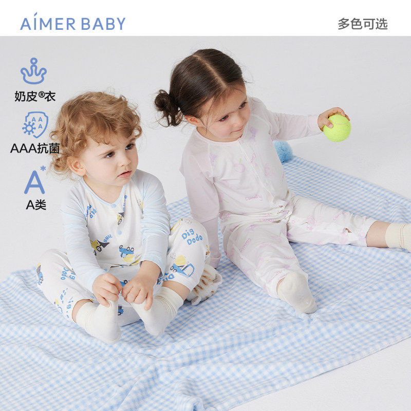 爱慕婴幼儿家居外穿长袖连体爬服
