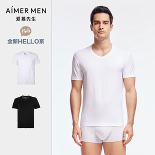 打底短袖 上衣NS12C233P 爱慕先生莫代尔亲肤V打底基础男士 2件装