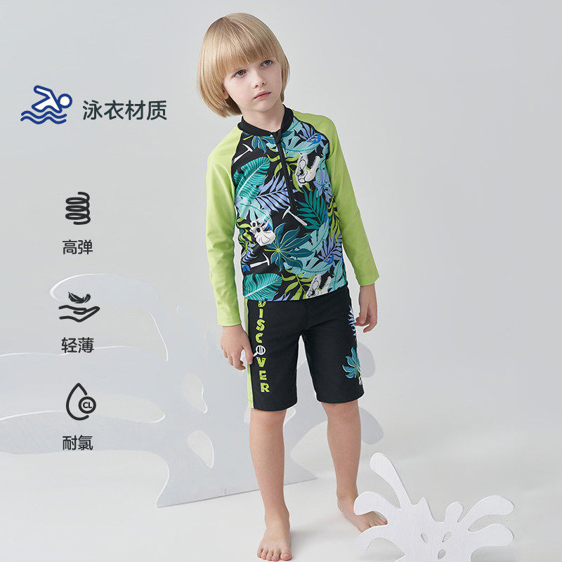 爱慕儿童正品海边沙滩游泳泡温泉轻薄防晒男孩五分泳裤AK267B842