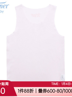 爱慕儿童正品男女宝婴幼儿莫代尔打底护肚薄款夏季小背心AB311471