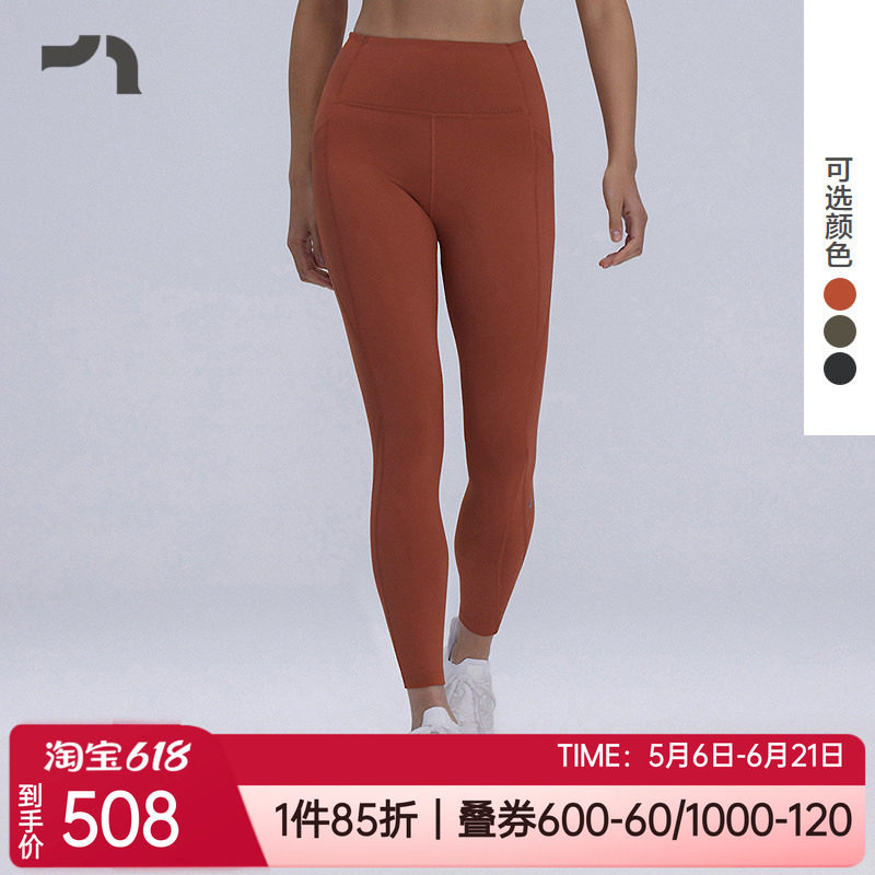 爱慕加绒跑步瑜伽健身女紧身长裤