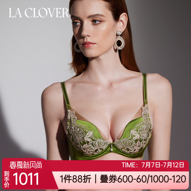 中厚杯小胸聚拢刺绣女士文胸