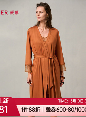 爱慕春夏薄款舒适莫代尔性感外披晨袍女士家居服长袖睡袍AM48A041